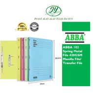 ABBA Spring Metal File 102 Manila File (420GSM) / Flat File /Manila Fail/ Maila Card File / Spring F