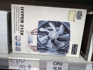 Cooler Master Hyper 212X CPU 風扇