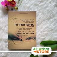 Nahwu Series Al-Bawwan