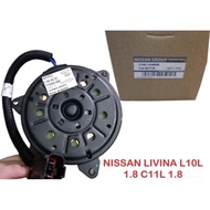 NISSAN RADIATOR FAN MOTOR NISSAN LATIO LIVINA L10L 1.6/1.8 C11L 1.6/1.8 ALL SAME FAN MOTOR - 21487-E