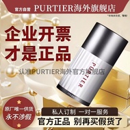Purtier Purtier Singapore 7th Generation Seventh Generation Little Red Pill Cell Stem Capsules 12.17