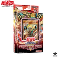 [Yugioh] Structure Deck R: Onslaught of the Fire Kings [SR14] Japanese Genuine Yuki Card.