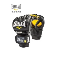 EVERLAST Half-finger Split-finger MMA UFC Sparring Mixed Martial Arts Leather Boxing Gloves Fighting