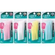 แปรงซอกฟัน Lion Systema Interdental Brushes, SSS, 8 ชิ้น
