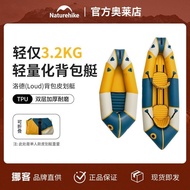 Naturehike Naturehike Naturehike Inflatable Kayak Portable Foldable Fishing Boat Outdoor Water Fishing Boat Hovercraft