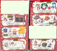 價錢請看圖 全新 Re-ment Snoopy's Christmas Night 史努比 聖誕夜 6款