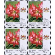 2007 MY Wilayah Persekutuan  20sen Garden Flowers Block of 4 mint stamps