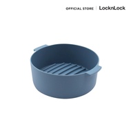 LocknLock - ถาดซิลิโคนบรรจุอาหารสำหรับหม้อทอดไร้น้ำมัน 3.5 Litre - CKB003