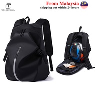 TANGCOOL Motorcycle Helmet Backpack Waterproof Riding Cycling Bag 50L
