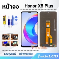 หน้าจอ หัวเว่ย Honor X5 Plus จอแท้ อะไหล่มือถือ LCD จอพร้อมทัชสกรีน Honor X5Plus