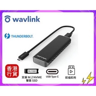 ✅行貨|多區門市交收  WAVLINK Thunderbolt 3 M.2 NVME SSD External Case 外置固態硬碟盒 WL-UTE02