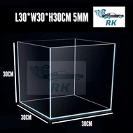 Crystal Glass / Super Clear Glass Cube Aquarium Tank 20 - 25cm, 30 x 30 x 30cm