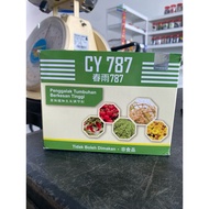 CY 787 peggalak tumbuhan berkesan tinggi☘️🌿🍀🌱3 pcs RM12