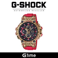 [OFFICIAL CASIO WARRANTY] Casio G-Shock MTG-B1000CX-4A Men's MT-G Limited Edition Year of Tiger Analog Red Resin Watch