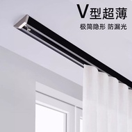 Curtain Guide Rail Ultra-Thin Invisible Bay Window Curtain Track Pulley Top Side Mounted Inner Window Slide Rail Straight Rail Slide Accessories Punching