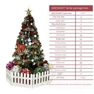 (WY) 5ft/6ft/7ft/8ft Christmas Tree Christmas Decoration Metal Stand Christmas Tree Christmas Tree De