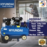 HYUNDAI 2HP PORTABLE AIR COMPRESSOR - HD100AC