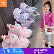 [Limited Time Free Shipping]Girls' Fashion Sneakers Spring Summer New Children's Dad Shoes Cartoon B