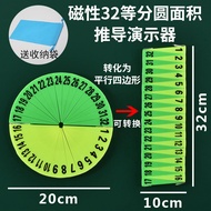 Math Teaching Aids Model Demonstrator Set for Primary School Students Cone Volume to Cylinder Volume