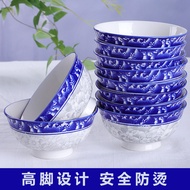 10 Blue White Porcelain Bowls Household Eating Bowls 45/5 Inch High-value Old-fashioned Rice Bowls U