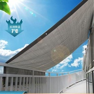 Gray Privacy Balcony Screen - Fence Shade Net UV Protection