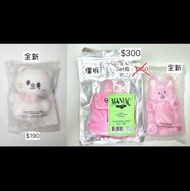 [全新未拆] SKZOO Jiniret 10cm plush 5thFM / 豬兔Dwaekki 毛絨卡套 手燈套