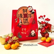 GOODIE BAG 20X10X25 CM 20 X 10 X 25 CM CAN BE USED FOR 2 TUBE JARS WITH CHINESE NEW YEAR PANDA MOTIF