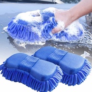 Microfiber Coral Car Wash Cleaning Sponge Block Care Washing Brush Auto Anti-scratch Paint Detailing Washing Towel Glove Cleaning Tool