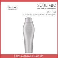 Shiseido Professional Sublimic Adenovital Shampoo 250ml