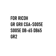 [United Bear] FOR RICOH GR GRII CGA-S005E S005E DB-65 DB65 GR2 Charger