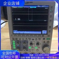 YOKOGAWA 橫河 DLM2054 DLM2034 數字儲存示波器 DLM2024
