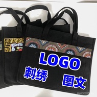 Notebook File Bag Canvas Briefcase Crossbody Shoulder Bag Zipper Type Computer Bag Custom Embroidery