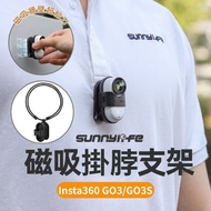insta360 GO 3S/GO3 Magnetic Bracket Hanging Neck GO3 GO3S Accessories