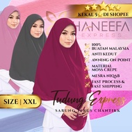 Tudung Sarung Labuh Instant Berdagu Saiz 2XL Black Tudong Muslimah Jenis Sauk Awning Size XXL HITAM