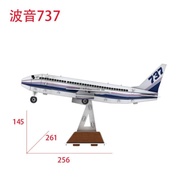 3d puzzle Miniature model boeing 737airbus A380