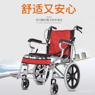 LP-6 Folding wheelchair🟩Manual Wheelchair Lightweight Folding Elderly Simple Small Wheelchair Solid Tire Disabled Multi-