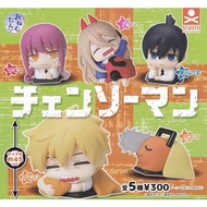 This Play House Capsule Toy Chainsaw Man STASTO STAND STONE Sleeping Posture Figure Dieji Pava Hayak