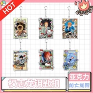 BIGBANG/G-DRAGON/G-DRAGON G-DRAGON G-DRAGON BIGBANG Handsome Merchandise Acrylic Pendant/Kknu