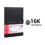 Deli Leather Cover Notebook A5/B5 240 Pages