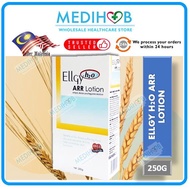 Ellgy H20 ARR Lotion 250g (EXP1/2027)