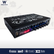 Worldtech รุ่น EQ-300_BLK ปรีแอมป์รถยนต์ หน้าจอ Digital อีควอไลเซอร์ Equalizer 7 band  ปรีแอมป์รถยนต์ปรีคาราโอเกะ เสียบไมค์ได้2ช่อง  พร้อมช่อง USB และ TF Card