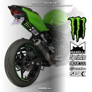 AGAME Motorcycle Sticker KAWASAKI KAWASAKI NINJA Rear Mudguard Sticker Reflective Decal