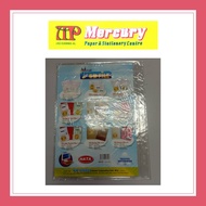 HATA CD- TOP POCKET FILE (11 Holes)