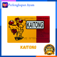 KaitongObat Ayam Kaitong Ori Ayam Kaitong Penguat Otot Ayam Vitamin Kaitong Ayam Import Kaitong Thai