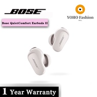 Bose QuietComfort Earbuds II True Wireless Bluetooth Earphones