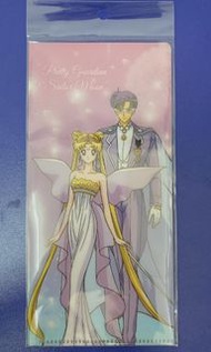 全新 Sailor Moon 美少女戰士 口罩套