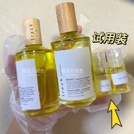Scent Salon Grade Japanese track Golden Wood Rhinoceros Osmanthus Hair Care Essential Oil Natural In