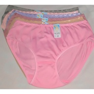 Jumbo Women's Panties Can Be Used for Pregnant Women