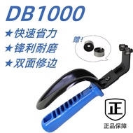 Cutting Knife BN8010/N80 Razor Head Double-Sided Trimmer Blade BN8010/DB1000