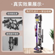 [Original]Suitable for Dyson Vacuum Cleaner Storage Rack Punch Free Rack StoragedysonStanding Wall Mounted Shelf